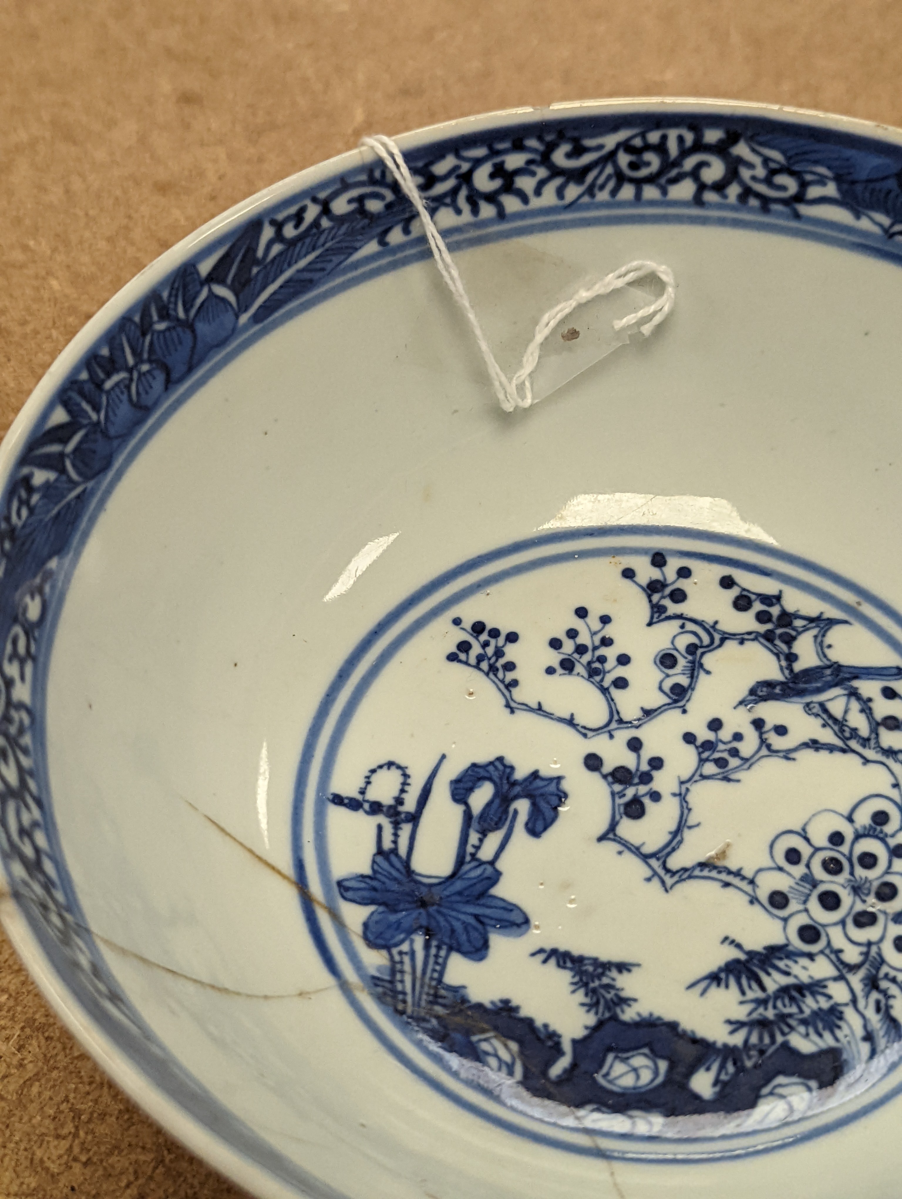 Two Chinese porcelain bowls 14.5cm